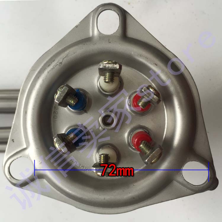 迈科K200C洗碗机加热管6KW9KW11KW15KW 洗碗机配件 洗碗机电热管