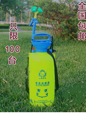 便携式可移动洗眼器压力简易移动式台式装置双口手推冲淋手动冲洗