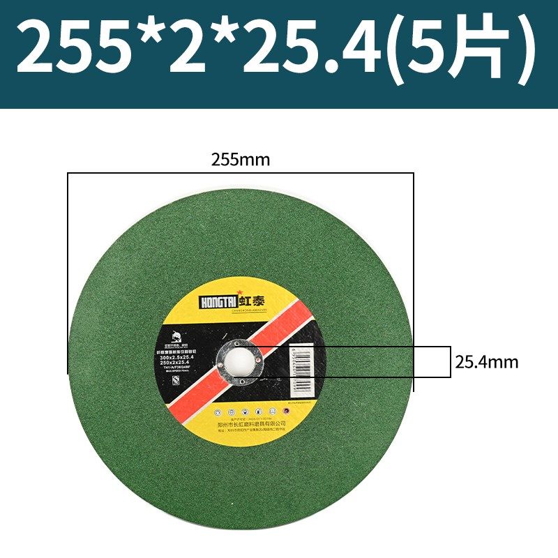 角磨机切割片不锈钢金属铁手磨机砂轮片铝合金超薄双网手电钻锯片,个性定制/设计服务/DIY,明信片定制,淘宝优惠券,粉丝福利购,淘宝优惠卷