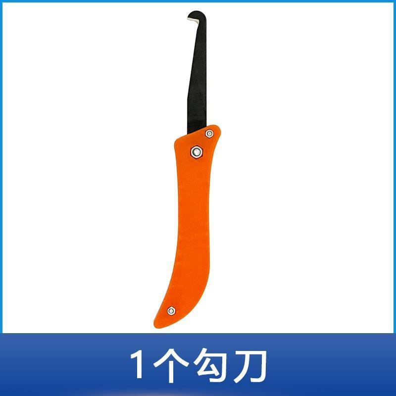 美缝清缝神器勾刀片瓷砖地板美缝剂施工工具环氧彩砂磁砖专用钩子