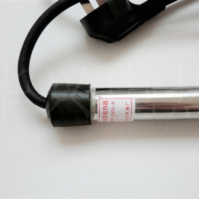 金属保护石英玻璃管电热器 加热油 加热水 浴棒 白钢潜水加热管