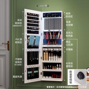 壁挂穿衣镜化妆首饰收纳一体镜子家用全身镜女生卧室试衣镜 扬远