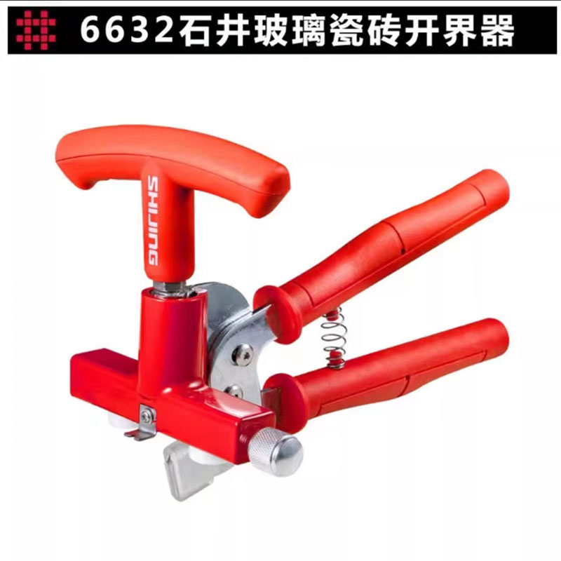 石井手推式T型推刀22毫米刀轮玻璃瓷砖专用高精度 大力钳开界器