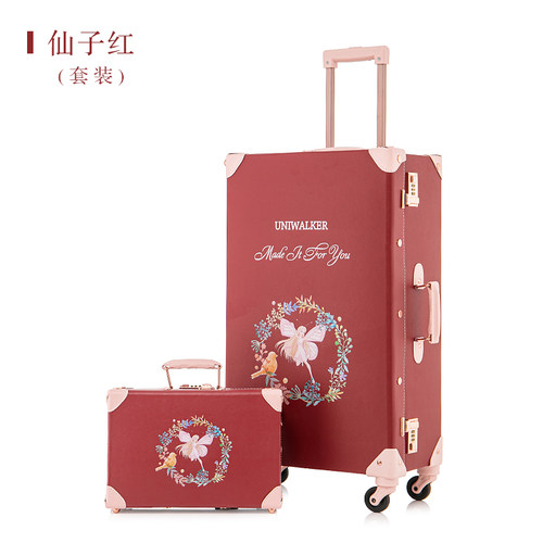 uniwalker红色行李箱结婚陪嫁箱皮箱复古拉杆箱密码箱新娘嫁妆箱