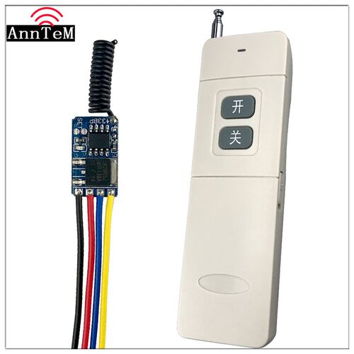 Anntem远距离遥控开关3.7-5v12v直流电源电池无线遥控开关断电器