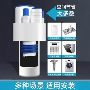 洗菜盆水槽集成厨房排下水管道三通分流防臭神器多功能接头密封塞