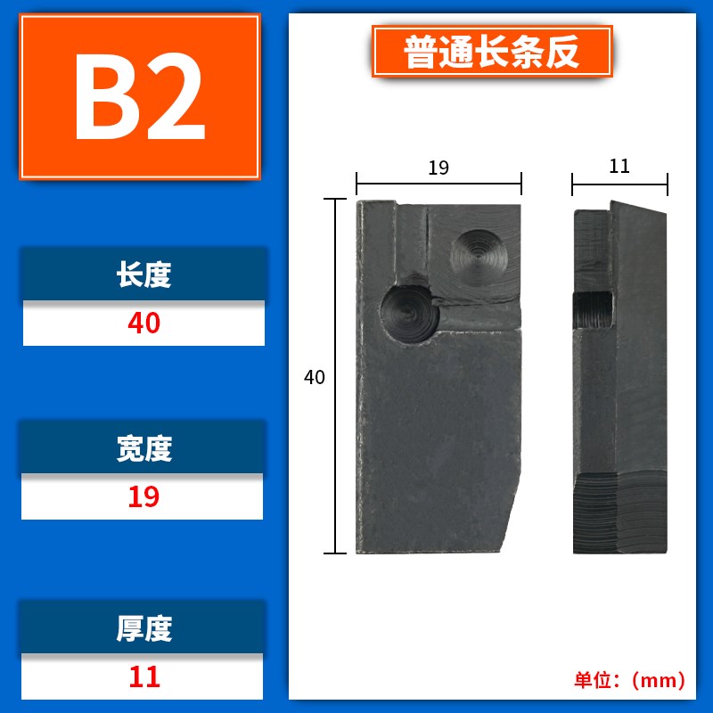 各种铣刀盘配件面铣盘刀垫长条压块螺丝扳手75度90度45度刀座垫块
