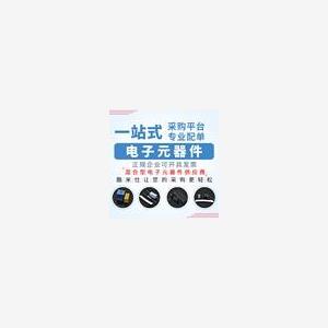 VS1053B原装贴片LQFP-4