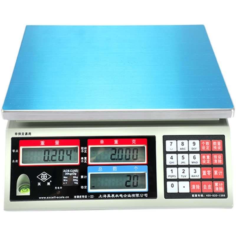 上海英展ACS-C(AE)-3kg/0