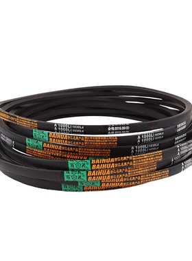 百花窄V传动带SPB1250-4500LW风机纺织搅拌工业机械三角带SPA/SPC