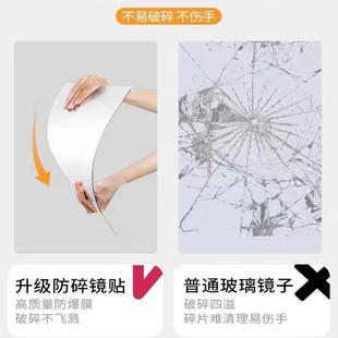 真实不变形全身镜 软镜子贴墙自粘压克力全身全身镜家用贴在墙上