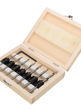 22PC木螺钉钻/沉孔钻/沉头锪钻/7件套/木工钻头/锥孔钻/木工开孔