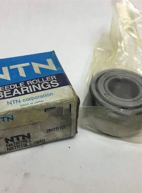 NTN滚轮滚针轴承 NATR5 6 8 10 12 15 17 20 25 30 35 40LL/3AS