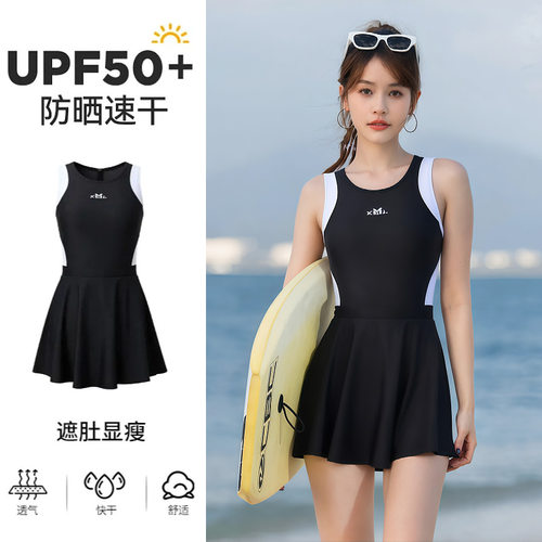 泳衣女成人高级感2026新款游泳馆专用显瘦女士连体吊带温泉游泳衣