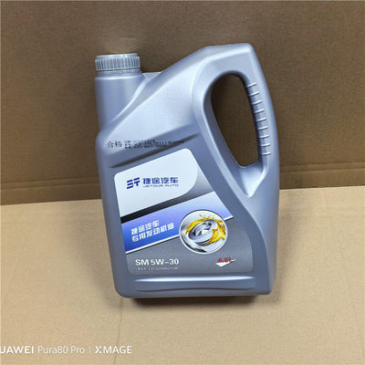 捷途x70sx90x95专用机油