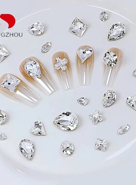 东洲水晶白色美甲钻高品质异形尖底钻爱心水滴冰糖肥方指甲钻饰品