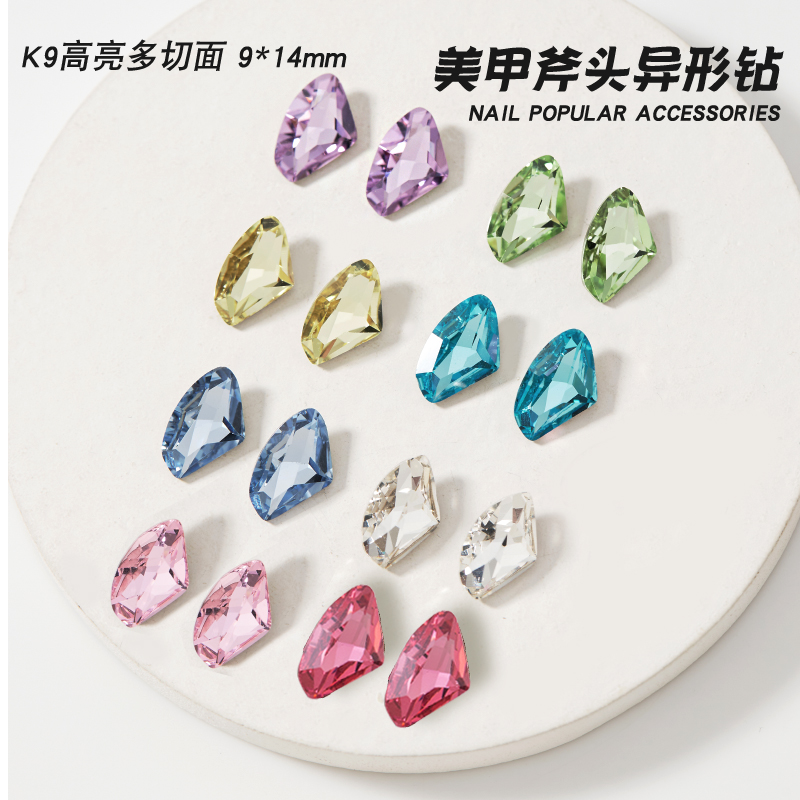 美甲网红流行奥莎K9大斧头钻小猴子同款尖底超亮尖底指甲贴钻饰品
