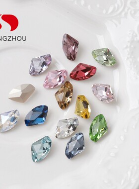东洲水晶大斧头尖底钻K9高品质美甲异形堆白月光玫红指甲饰品贴钻