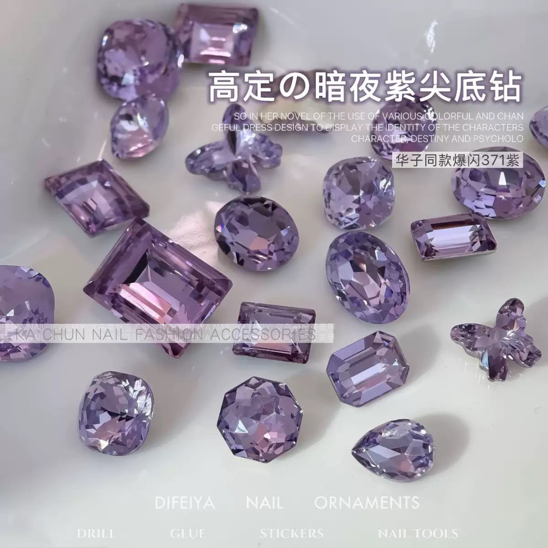高品爆闪美甲紫色尖底水滴方糖钻