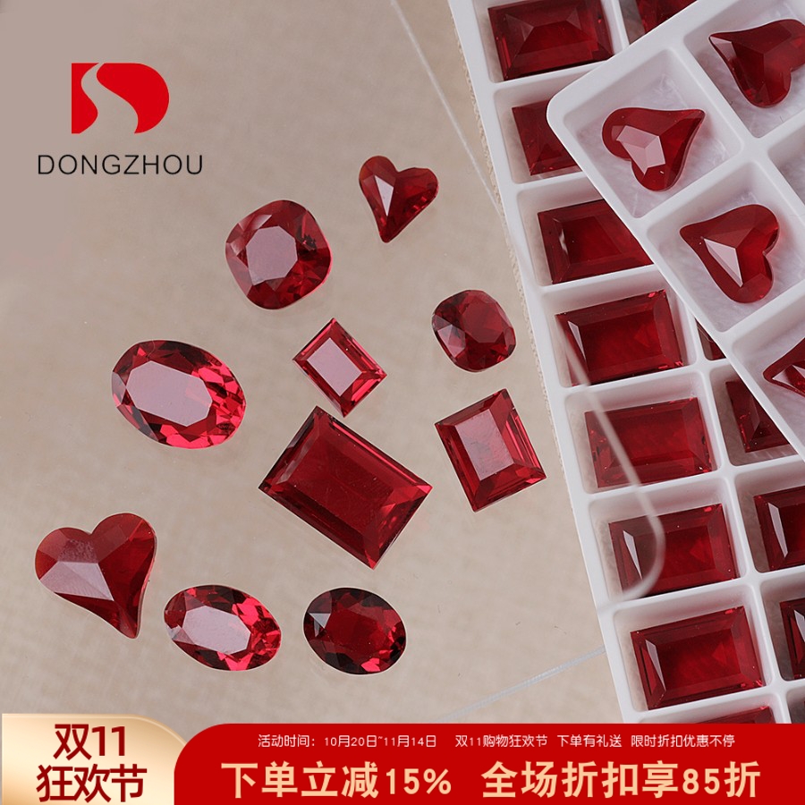 东洲正品美甲透底钻斯嘉丽牛血红