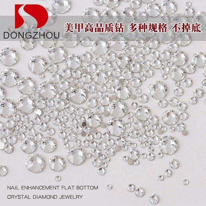 东洲水晶不掉底美甲平底饰品钻平替华子小圆形钻白色指甲饰品贴钻,彩妆/香水/美妆工具,指甲装饰,淘宝优惠券,粉丝福利购,淘宝优惠卷