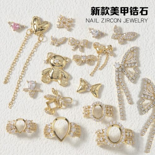 美甲戒指锆石可爱小熊蝴蝶结钻