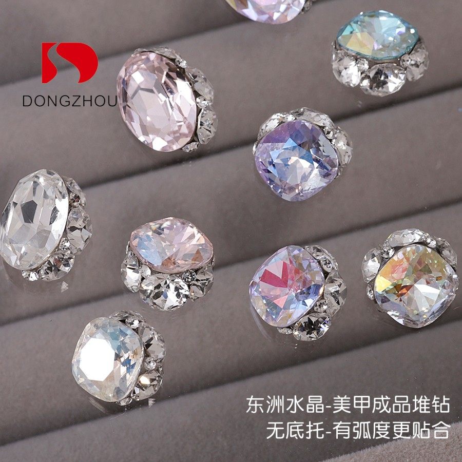 东洲水晶成品堆钻球纯手工全钻美甲饰品大颗鸽子蛋肥方超闪指甲贴,彩妆/香水/美妆工具,指甲装饰,淘宝优惠券,粉丝福利购,淘宝优惠卷