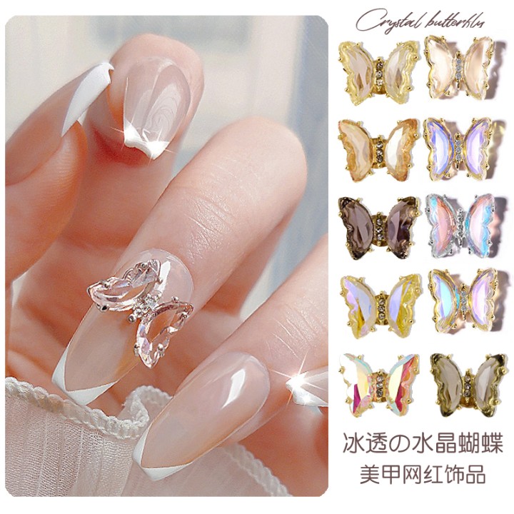 ins轻奢美甲水晶蝴蝶冰透指甲钻