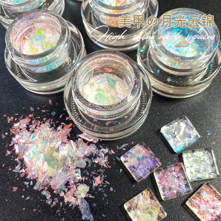 超闪网红爆闪亮片日式美甲欧泊粉