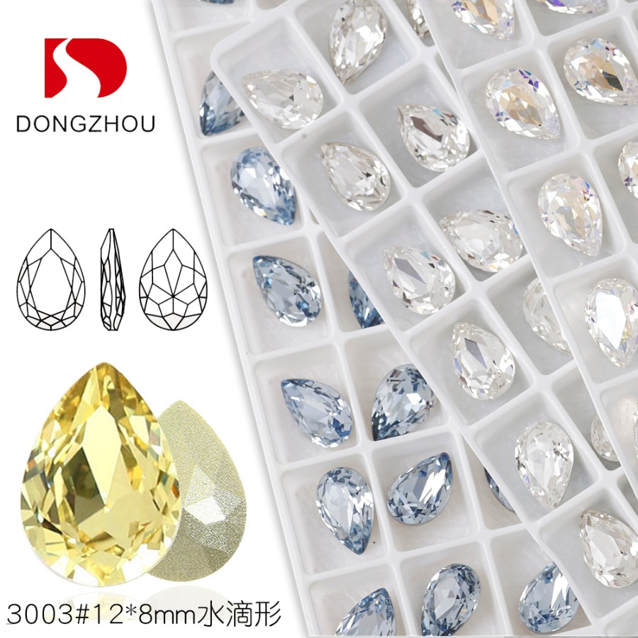 东洲水晶美甲钻12*8水滴形饰品