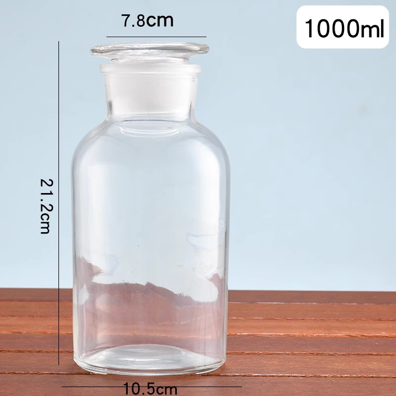 含靓广口瓶酒精玻璃瓶空瓶拔罐专用磨砂瓶消毒试剂瓶药棉美容院