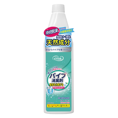 kissback下水道除臭剂不伤管道