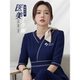 2025美容师工作服女高端美容院头疗养生会所SPA按摩技师服套装 夏