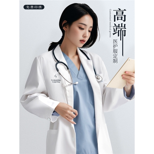 白大褂女医生长袖工作服定制印logo师美容院口腔医院隔离衣男