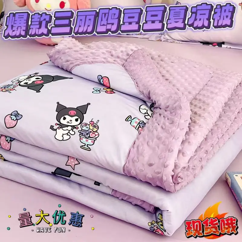 卡通空调被午睡夏被幼儿园专用女
