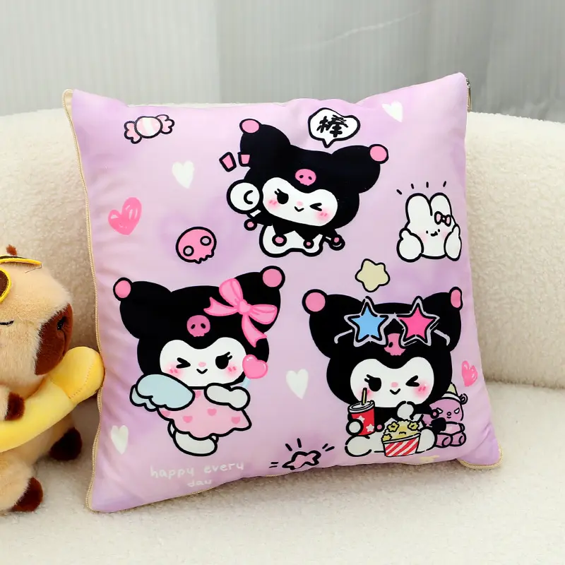 库洛米抱枕被子两用加厚办公室