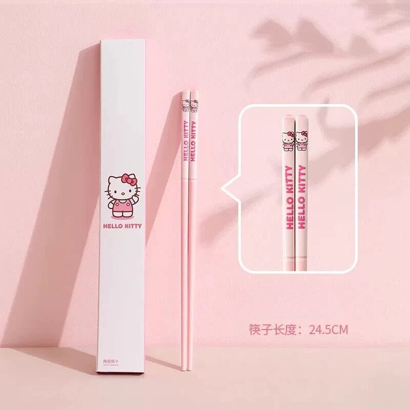 哈喽kt陶瓷筷可爱卡通家用高档