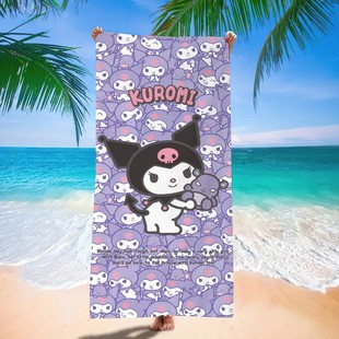 库洛米毛巾卡通洗澡骷髅米游泳浴巾酷乐米沙滩巾儿童卡通速干沙滩