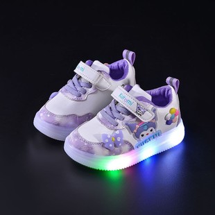 库洛米儿童亮灯运动鞋女卡通小酷乐米白鞋七彩亮灯骷髅米休闲板鞋