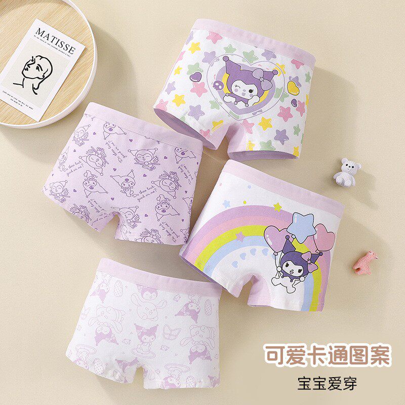 库洛米女童内裤平角纯棉短裤