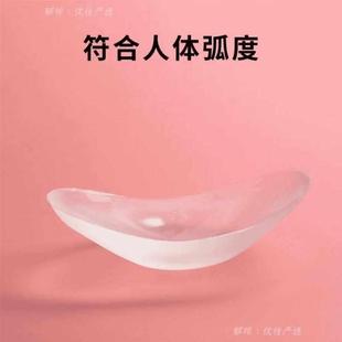 美窦硅胶亲肤隐形美肩垫肩贴溜肩滑肩塑形省钱风穿搭 MeiDou
