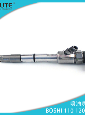 0445110355配一汽大柴柴油机配DLLA150P2121喷油嘴总成F00VC01359