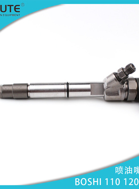 0445110318适用于云内柴油机配DLLA156P1719喷油嘴总成F00VC01367