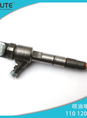 0445110623喷油器适用郑州日产东风皮卡ZD28发动机配DLLA145P2431