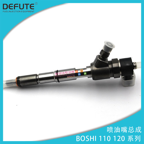 0445110447适用一汽大柴发动机配DLLA155P2264喷油嘴F00VC01358