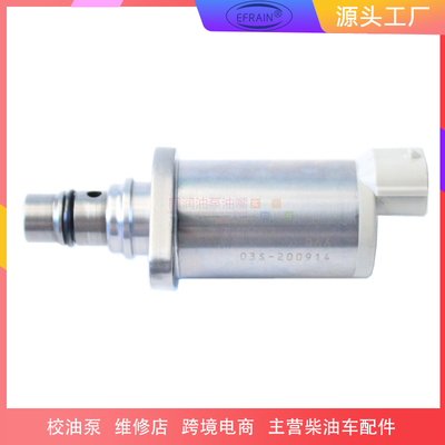 上柴农机工程机械三菱帕杰罗