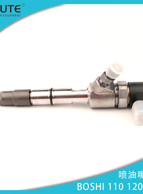 朝柴CY4102喷油嘴总成0445110692柴油机DLLA151P2479阀F00VC01371