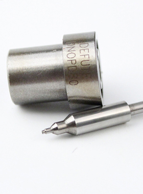 PD系列油嘴 DN4PD62 DN0PD80 DN0PD55 DN0PD682 DN0PDN128 ND4PD1