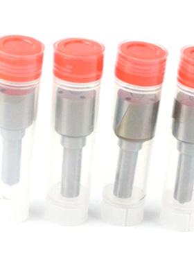 喷油嘴DLLA155S007Y适用柴油机油嘴厂家供应全新喷油头配工程机械