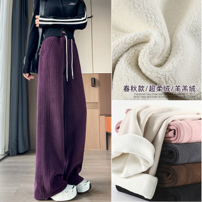 灯芯绒阔腿裤女冬季加绒加厚保暖外穿羊羔绒裤子2024年新款直筒裤